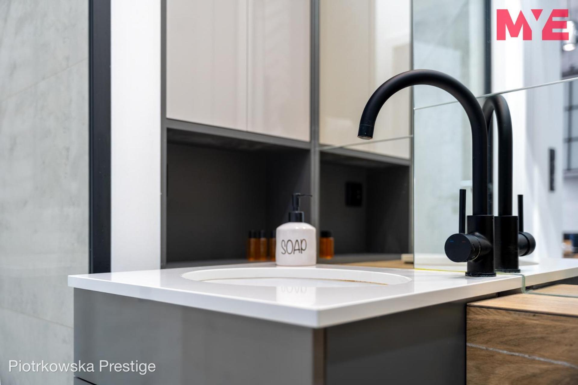 Mye Apartments - Piotrkowska 44 Λοτζ Εξωτερικό φωτογραφία