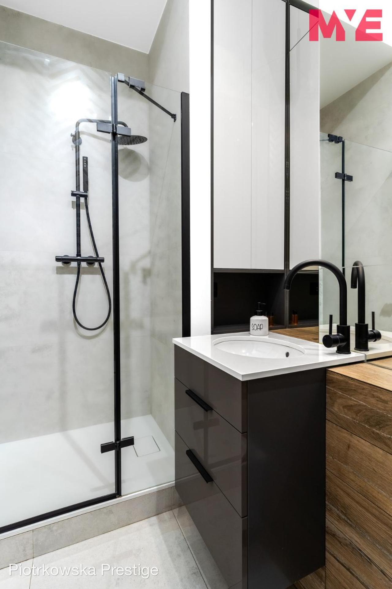Mye Apartments - Piotrkowska 44 Λοτζ Εξωτερικό φωτογραφία