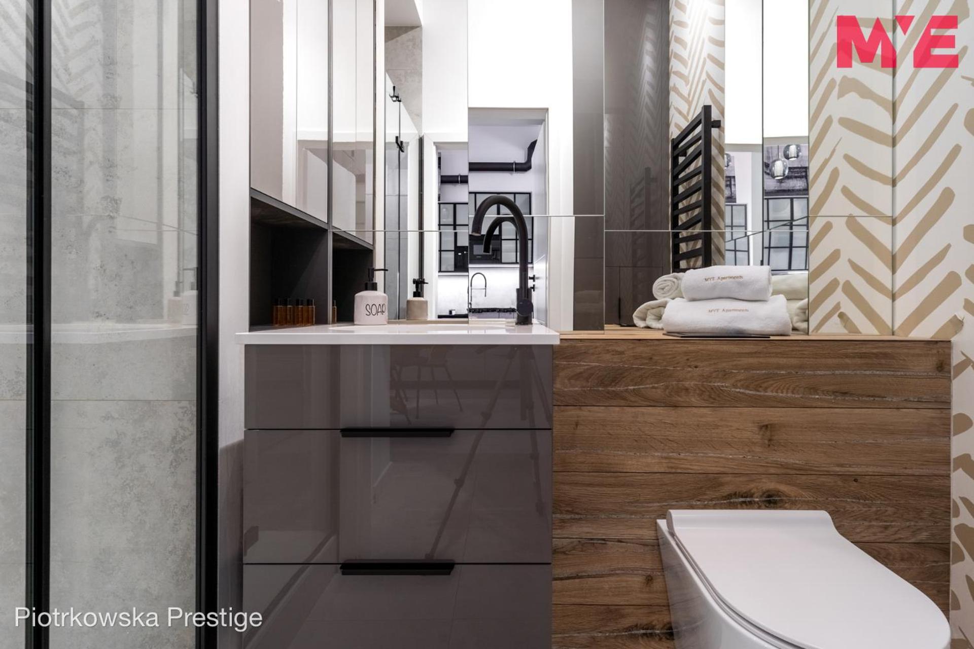 Mye Apartments - Piotrkowska 44 Λοτζ Εξωτερικό φωτογραφία