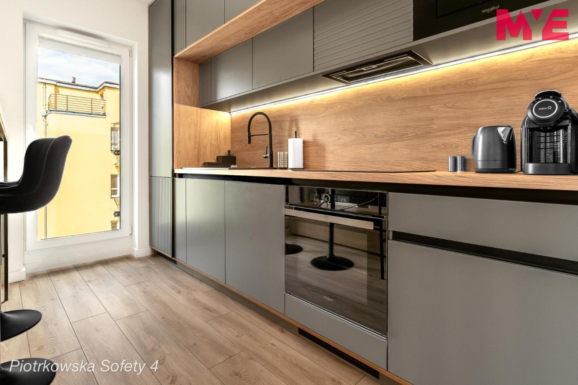 Mye Apartments - Piotrkowska 44 Λοτζ Εξωτερικό φωτογραφία